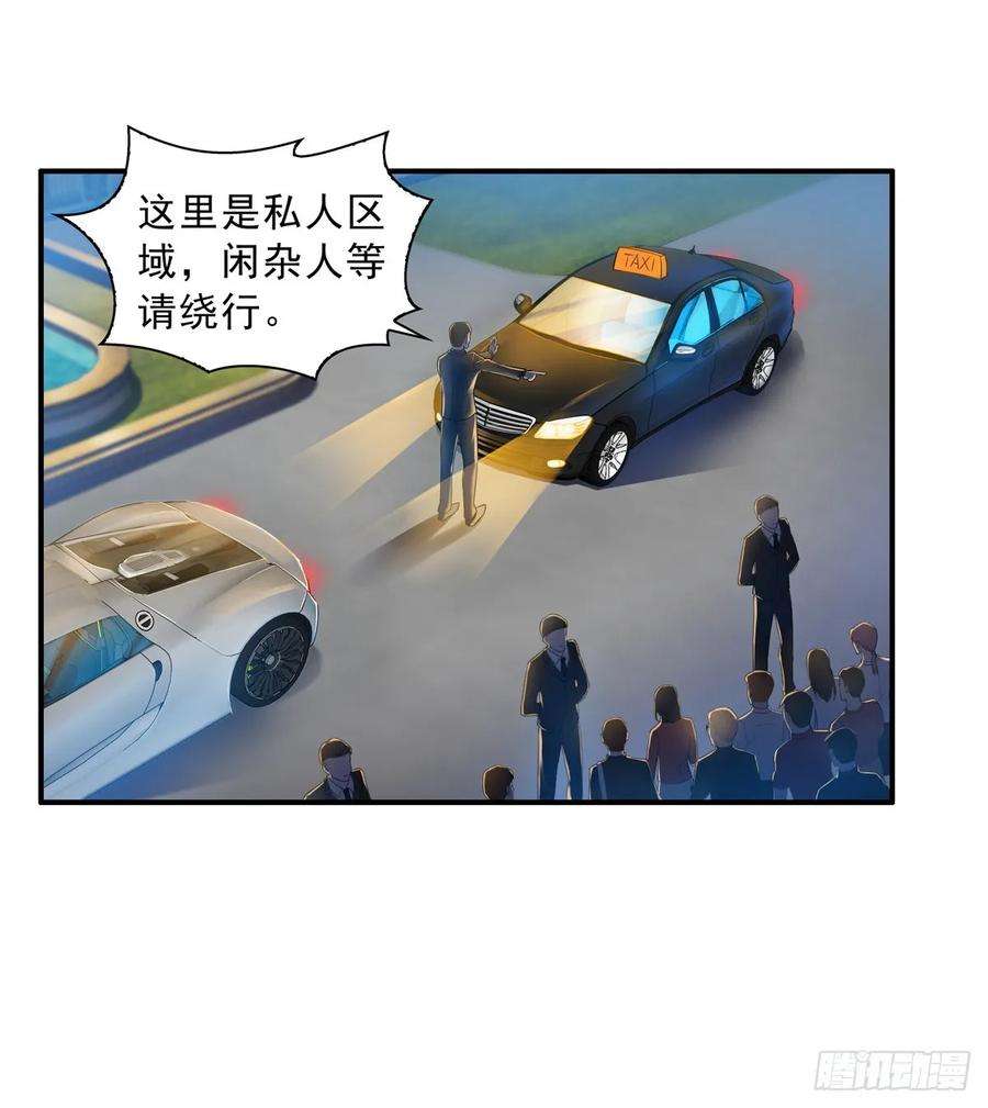 恰似寒光遇骄阳八十话 聂无名