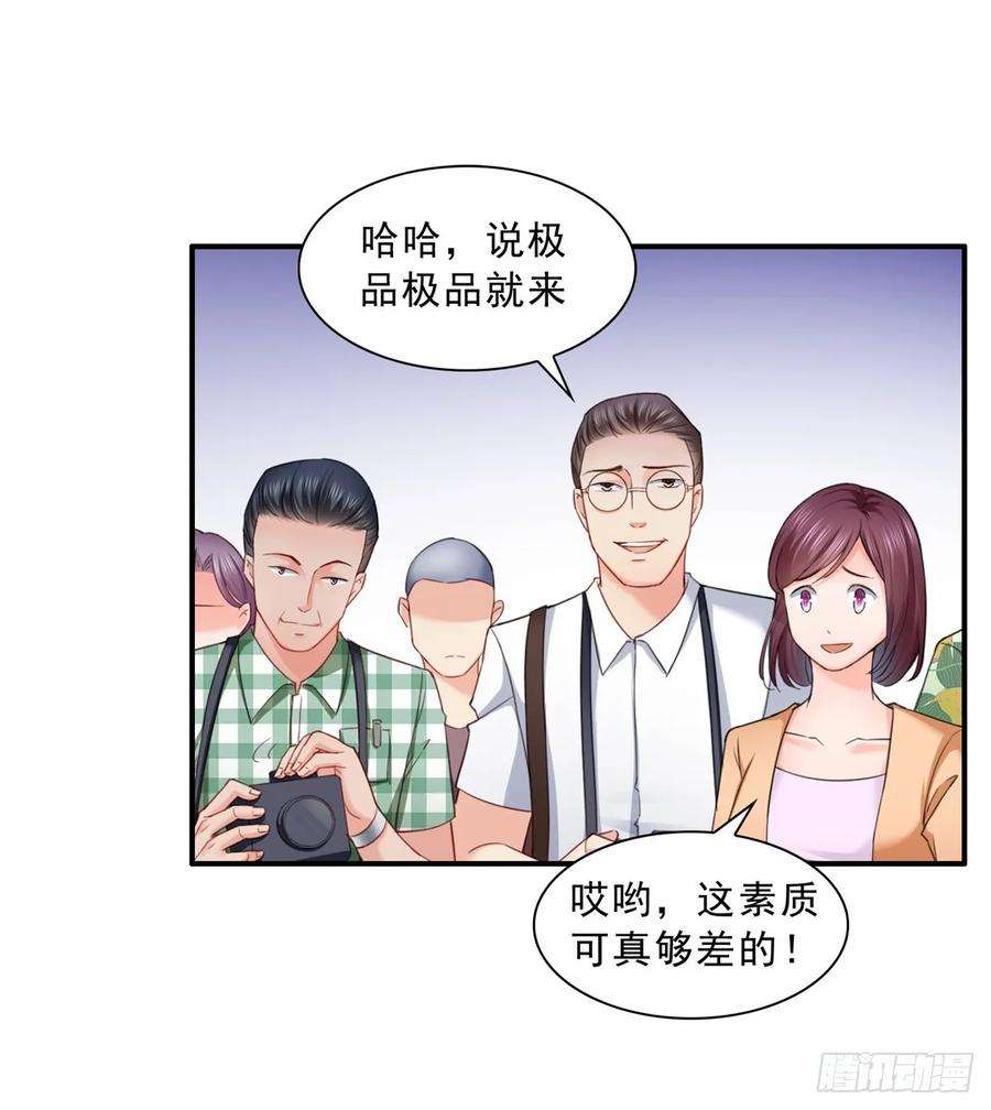 恰似寒光遇骄阳八十话 聂无名