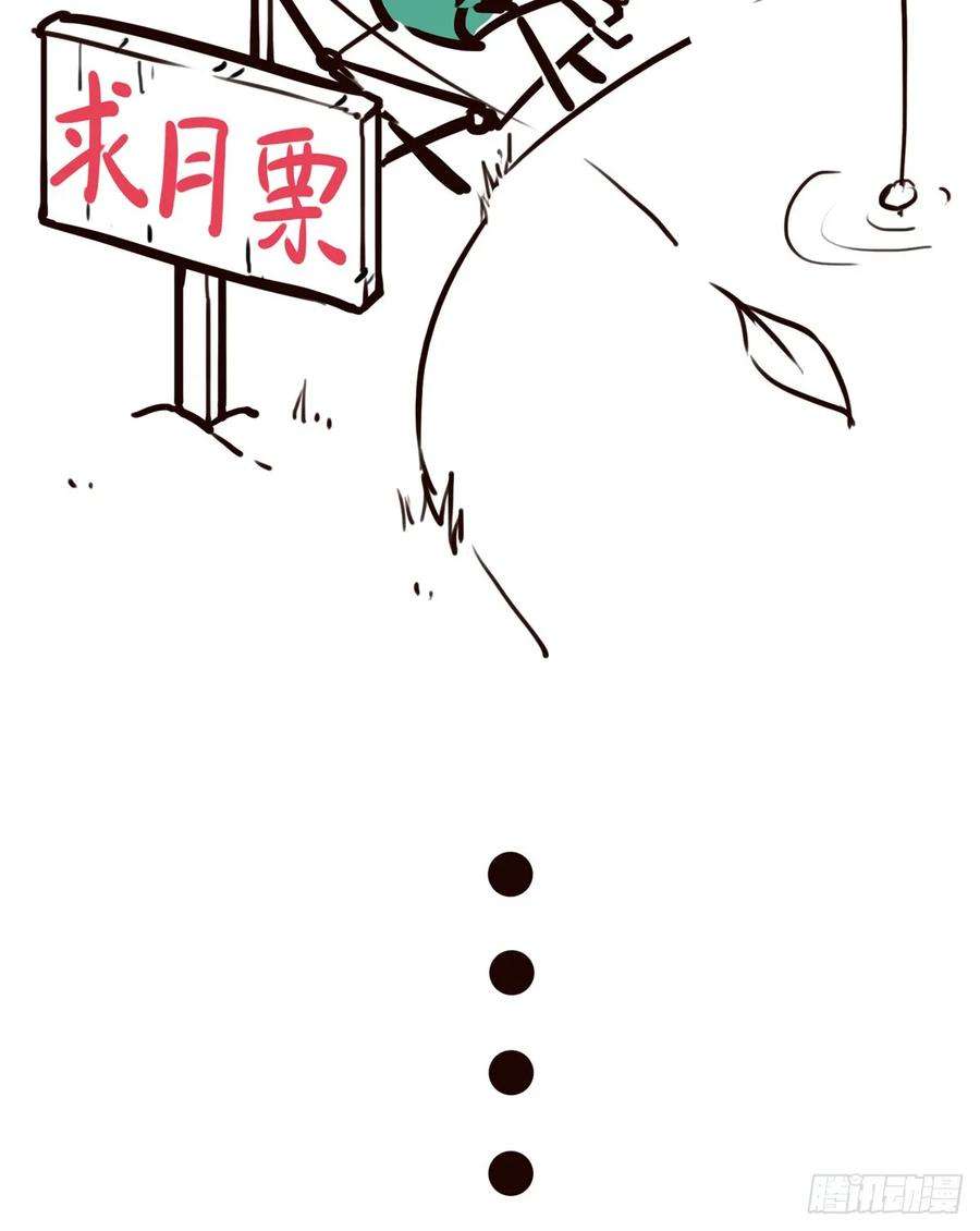 恰似寒光遇骄阳八十话 聂无名