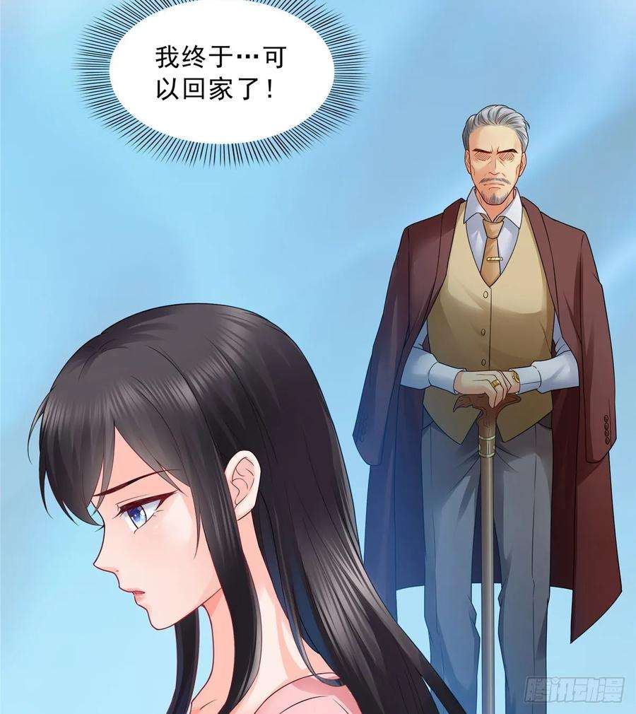 恰似寒光遇骄阳八十话 聂无名