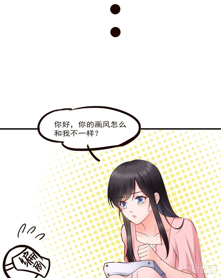 恰似寒光遇骄阳八十话 聂无名