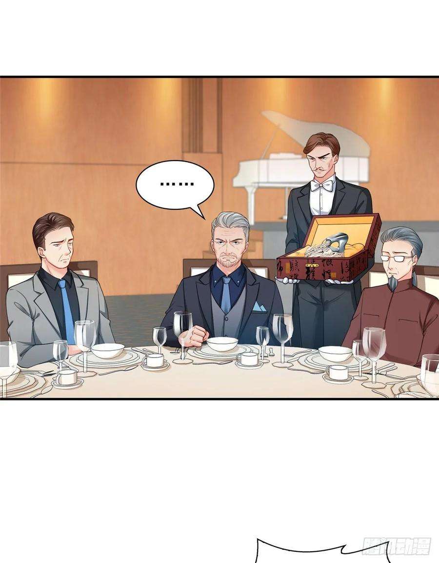 恰似寒光遇骄阳八十三话 不祥的寿礼