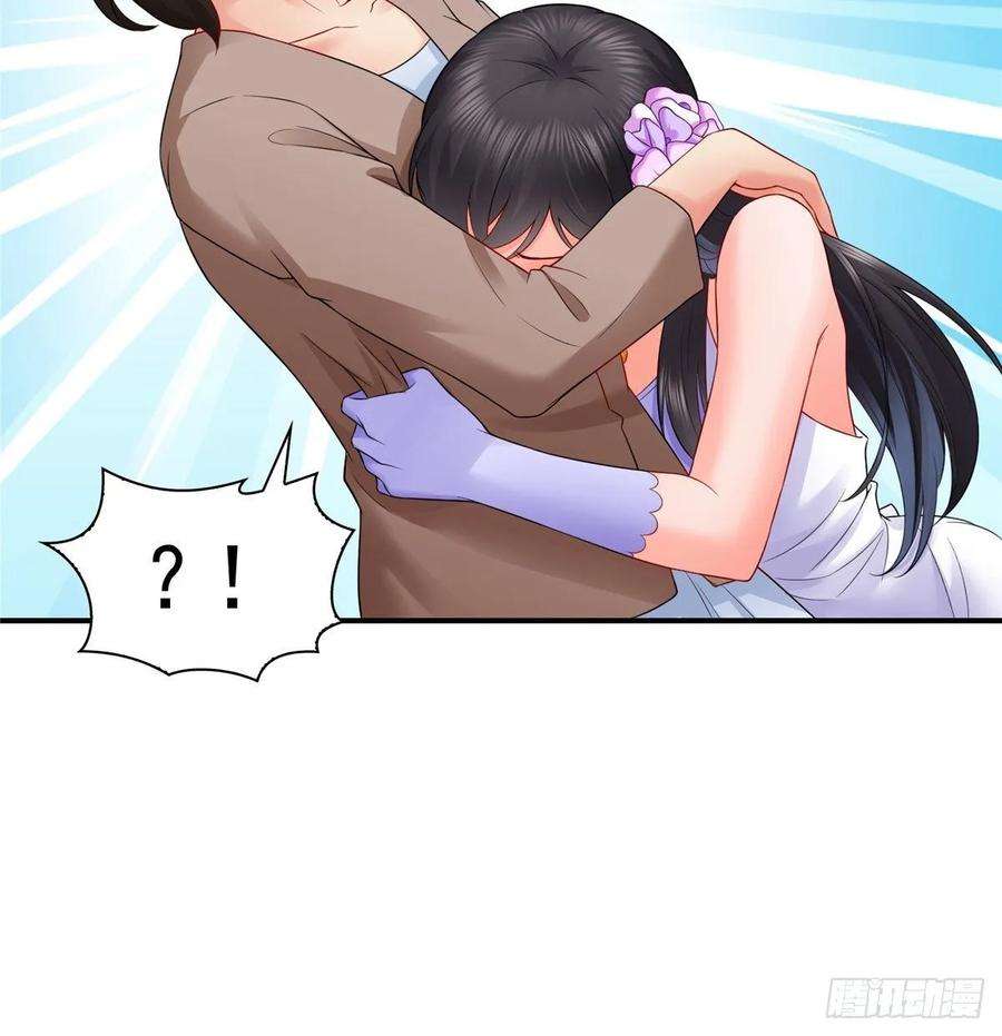 恰似寒光遇骄阳八十四话 一家团聚
