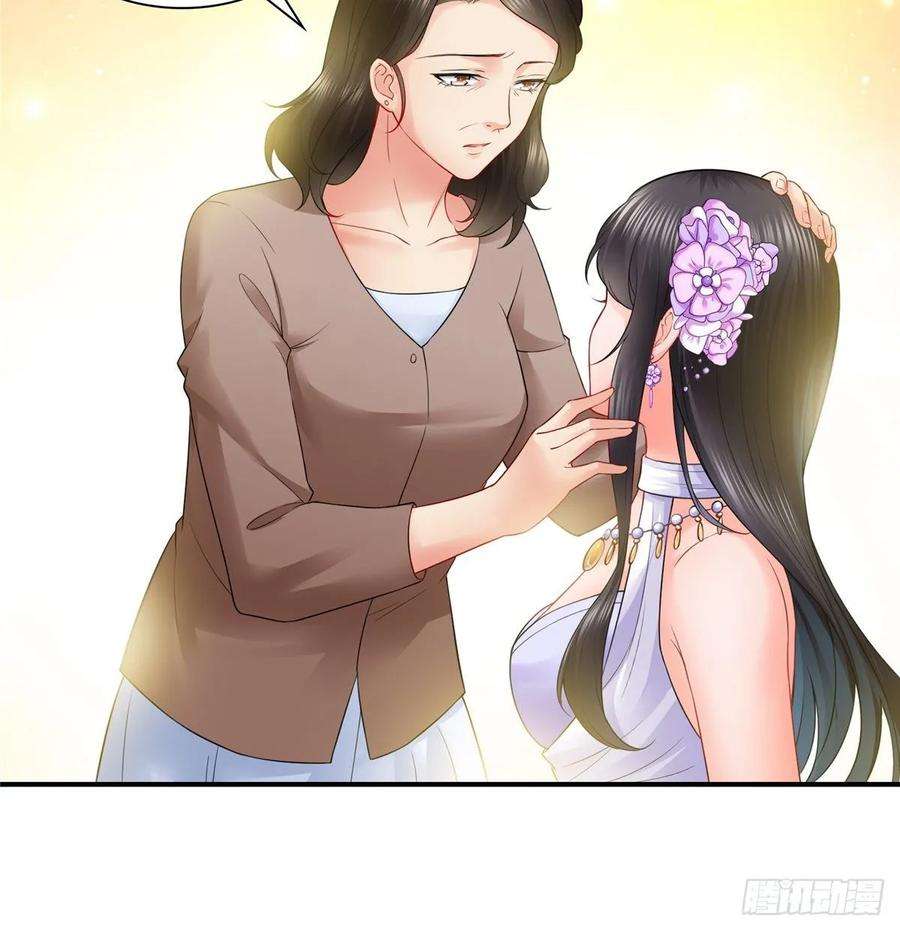 恰似寒光遇骄阳八十四话 一家团聚