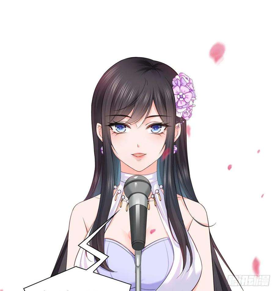 恰似寒光遇骄阳八十七话 解除婚约