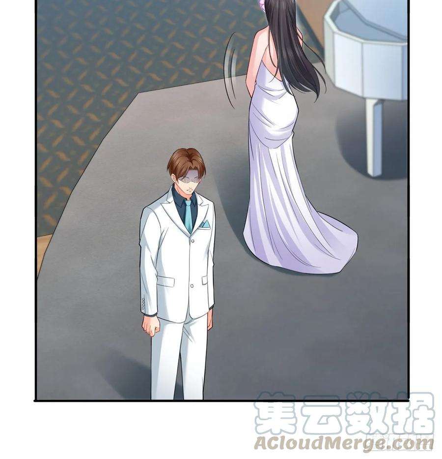 恰似寒光遇骄阳八十七话 解除婚约