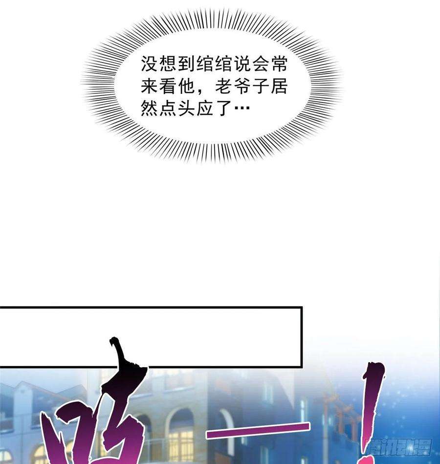 恰似寒光遇骄阳八十八话 如临大敌