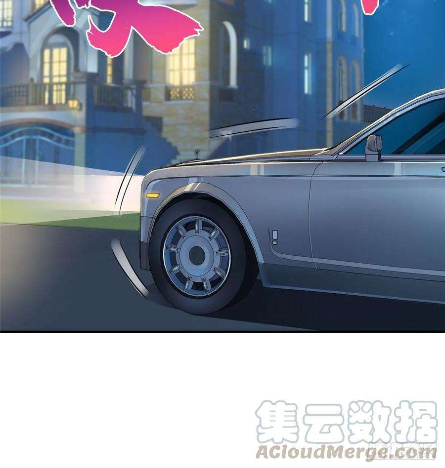 恰似寒光遇骄阳八十八话 如临大敌