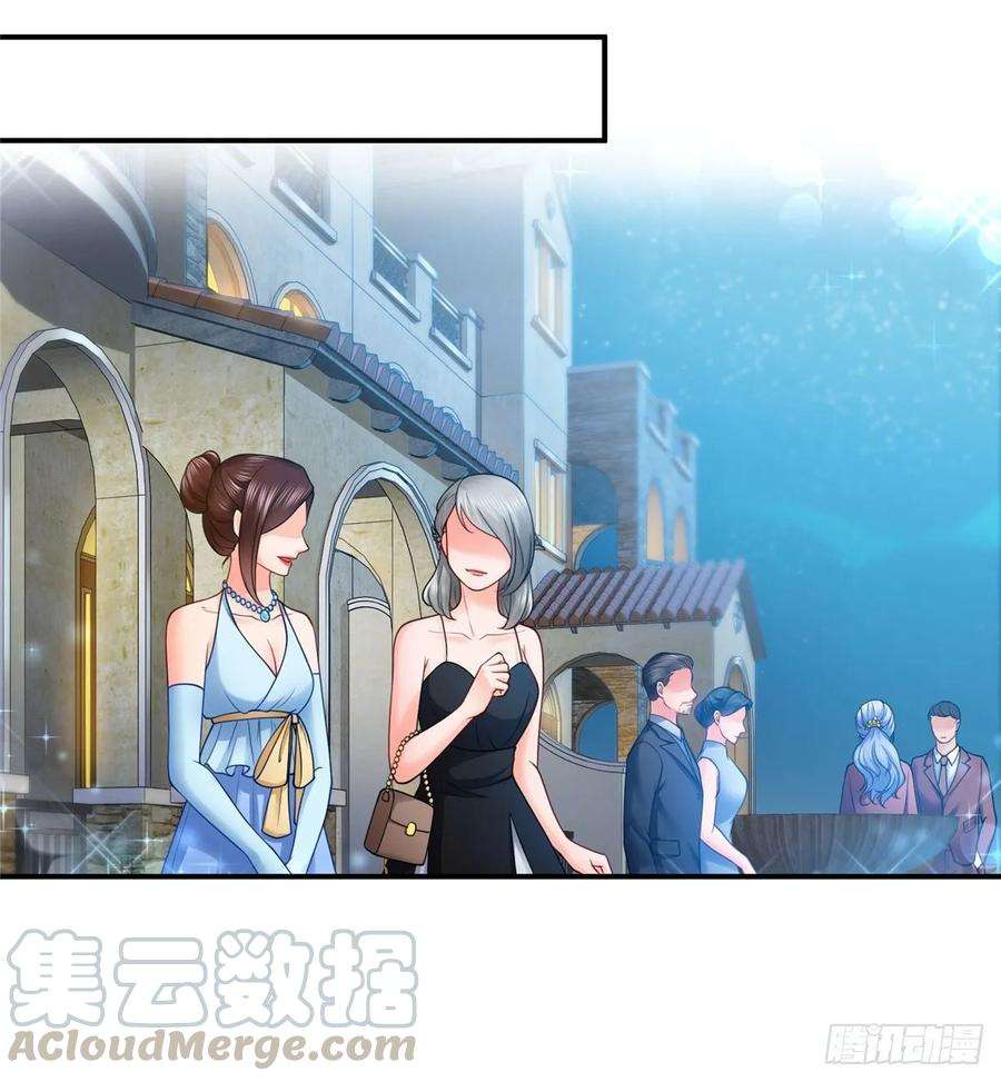 恰似寒光遇骄阳八十八话 如临大敌
