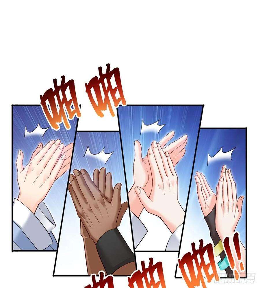 恰似寒光遇骄阳九十话 传销团队？