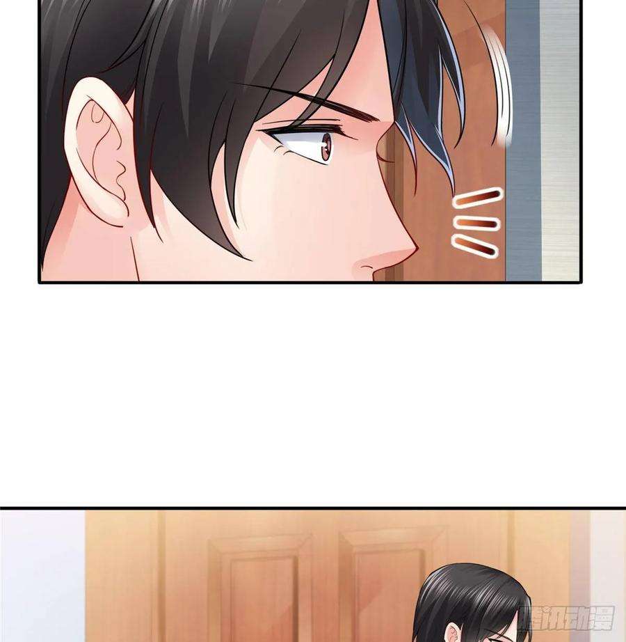 恰似寒光遇骄阳九十三话 试探后的伤感