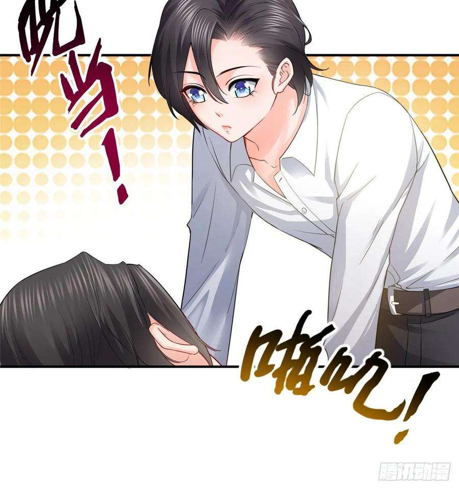 恰似寒光遇骄阳九十三话 试探后的伤感