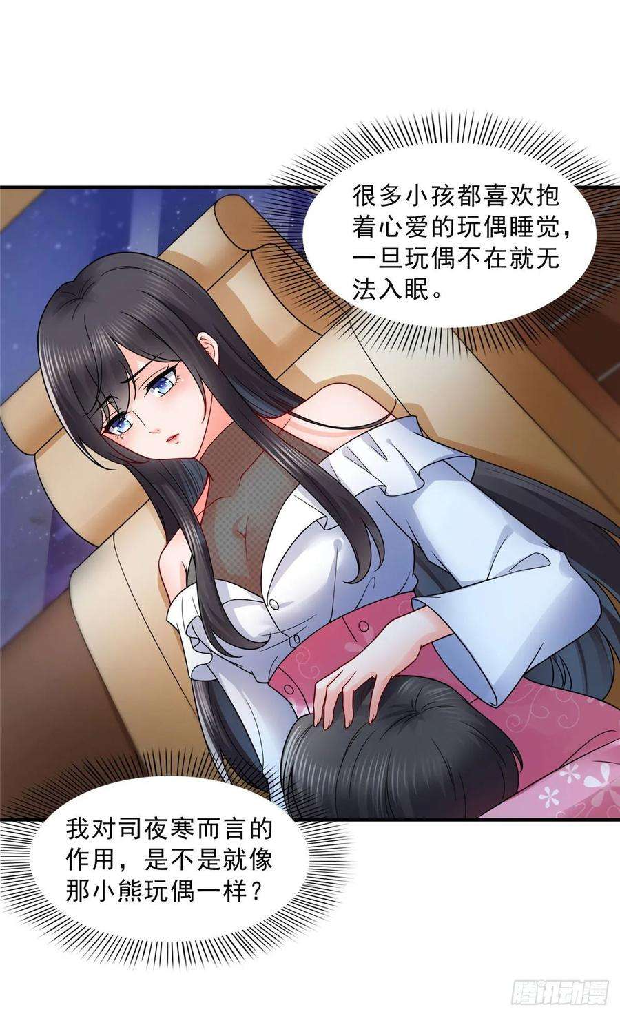 恰似寒光遇骄阳九十五话 历史重演了