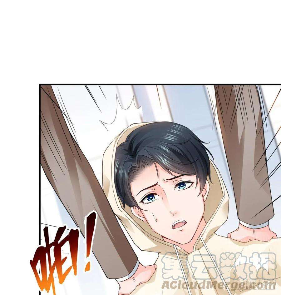 恰似寒光遇骄阳九十六话 苦肉计