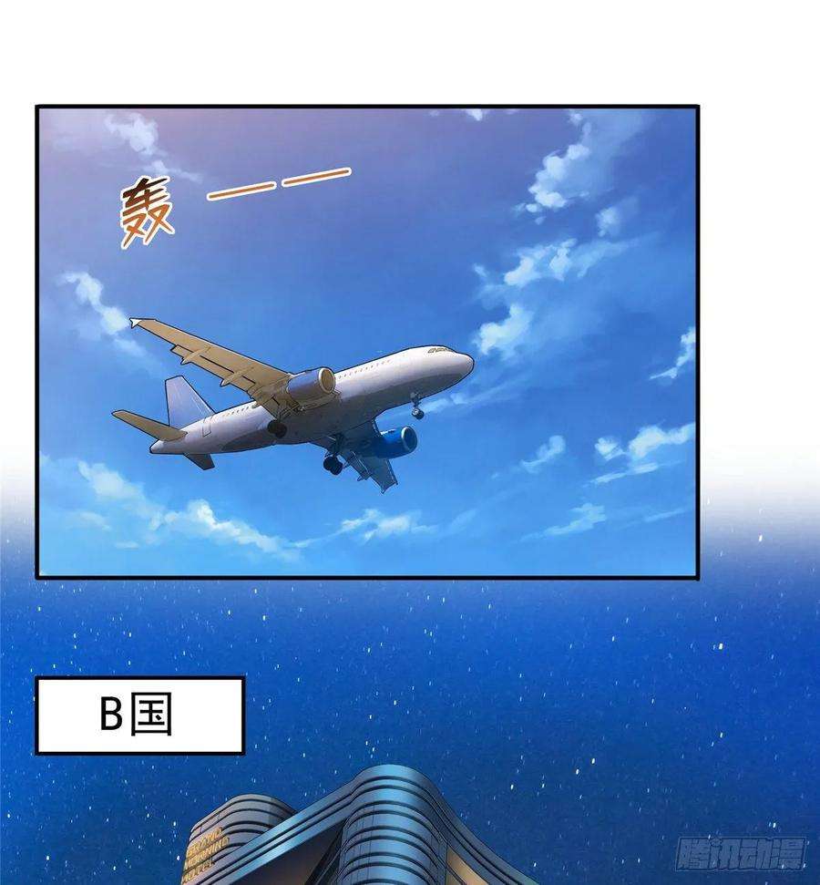 恰似寒光遇骄阳九十八话 朦胧的未来