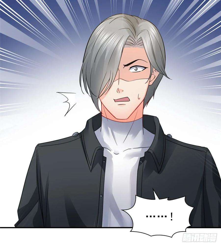 恰似寒光遇骄阳九十八话 朦胧的未来