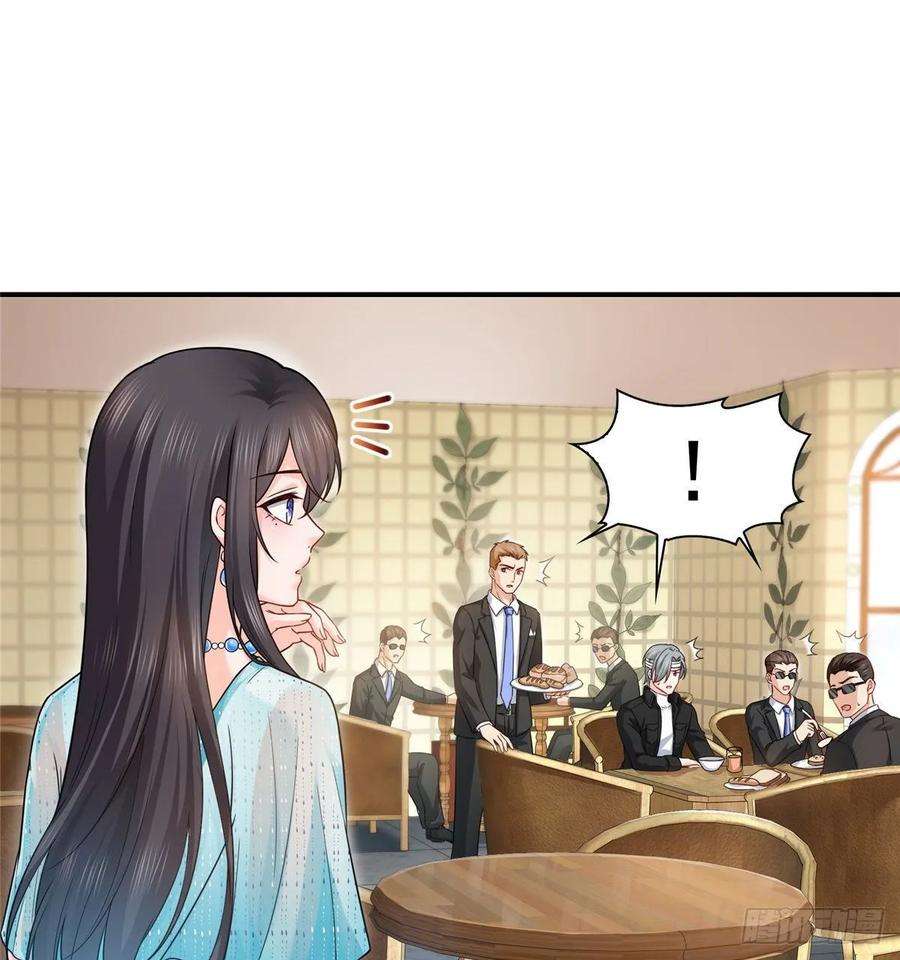 恰似寒光遇骄阳九十九话 妖言惑众