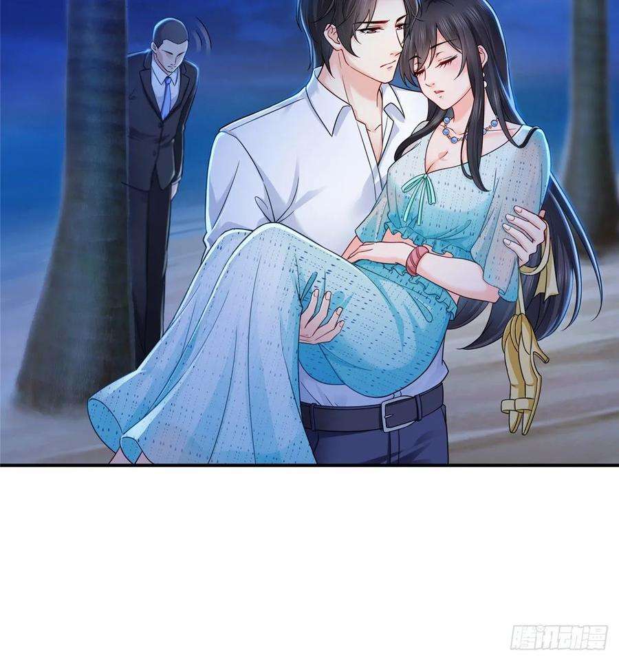 恰似寒光遇骄阳九十九话 妖言惑众