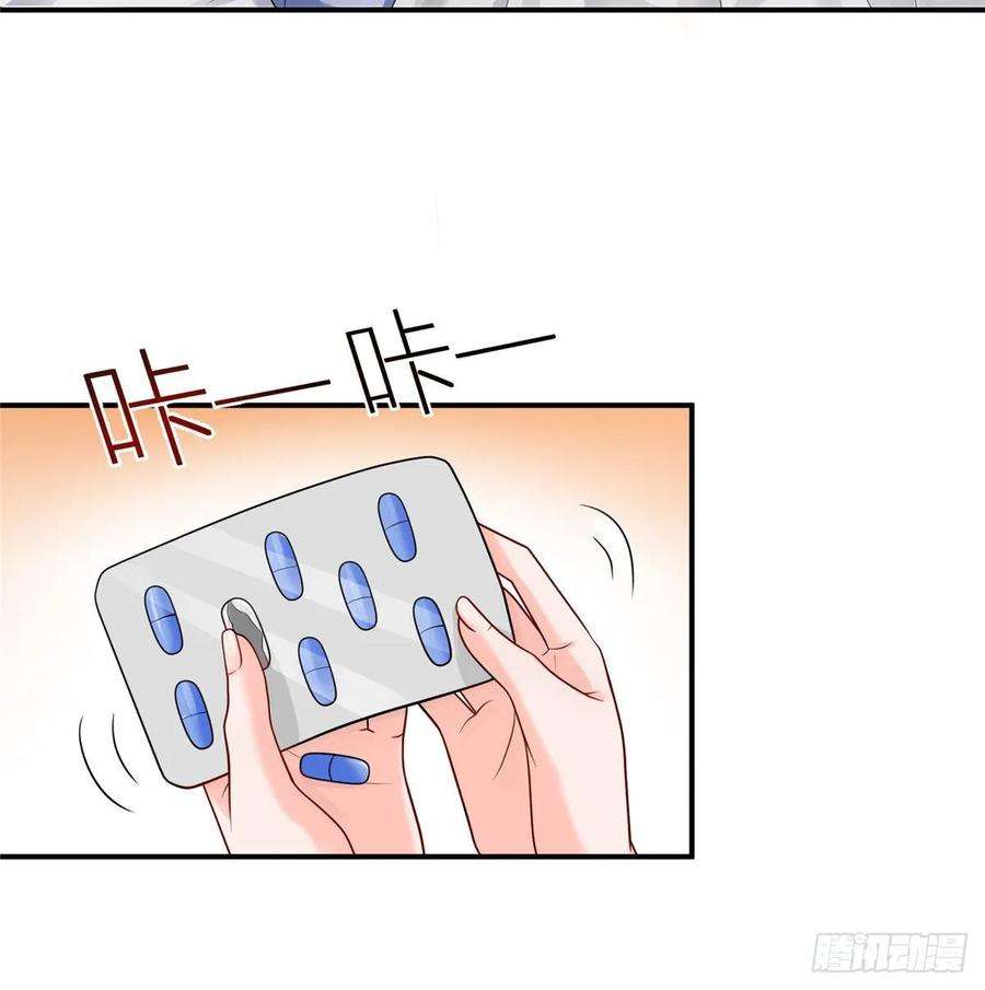 恰似寒光遇骄阳一百话 危险前夕