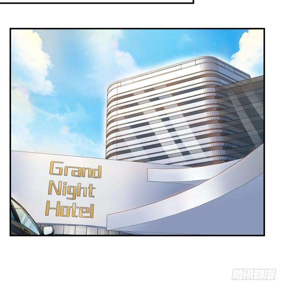 恰似寒光遇骄阳一百话 危险前夕