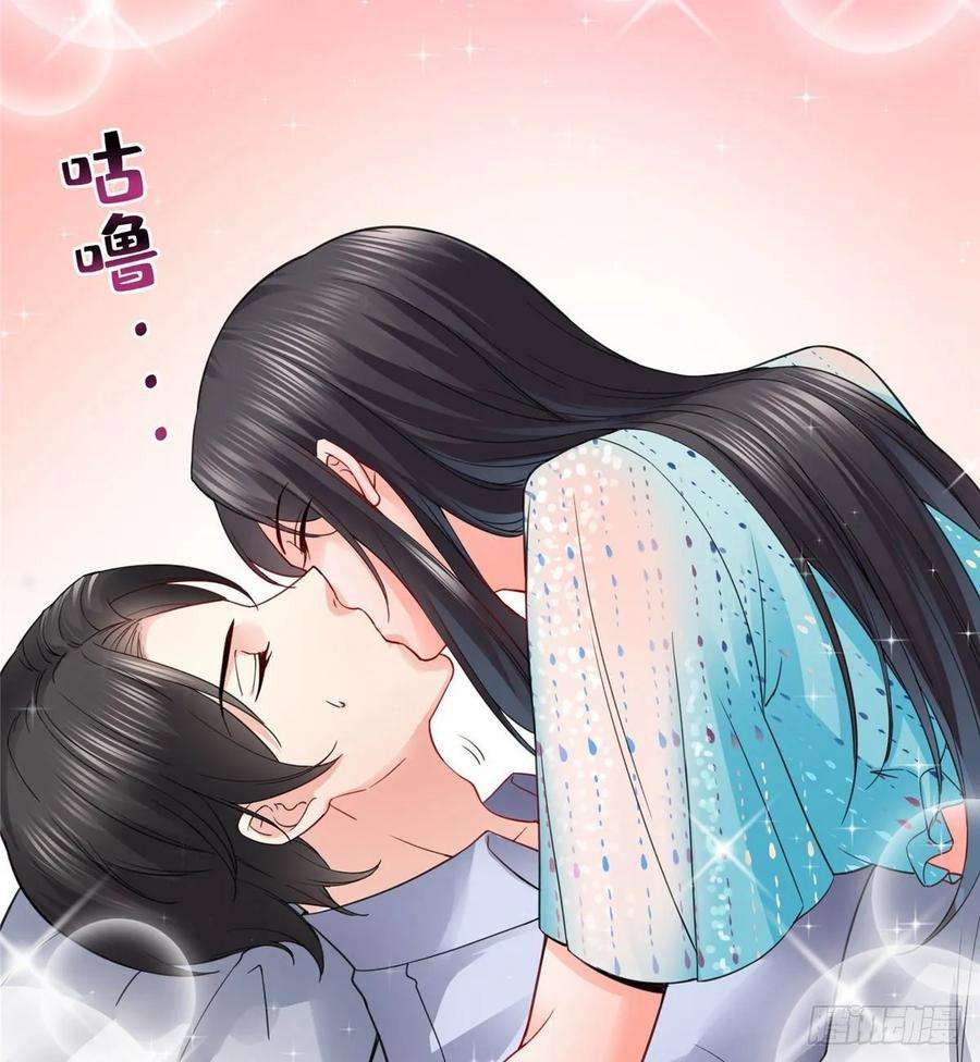 恰似寒光遇骄阳一百零一话 厄难来袭！