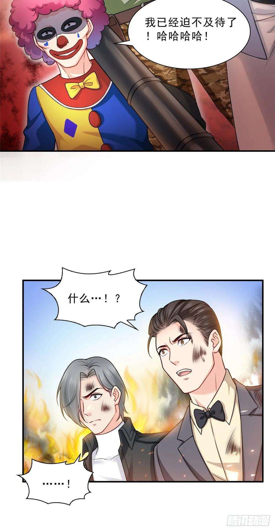 恰似寒光遇骄阳一百零二话 囚笼绝境