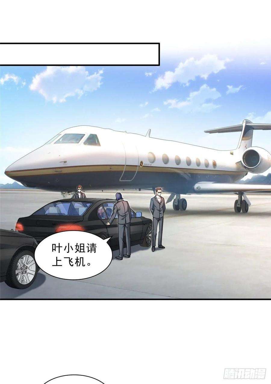 恰似寒光遇骄阳一百零二话 囚笼绝境