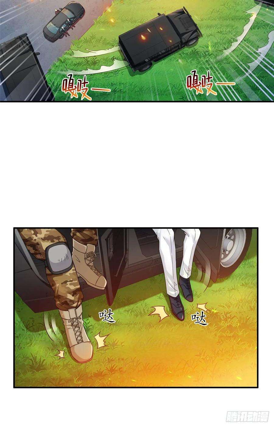 恰似寒光遇骄阳一百零二话 囚笼绝境
