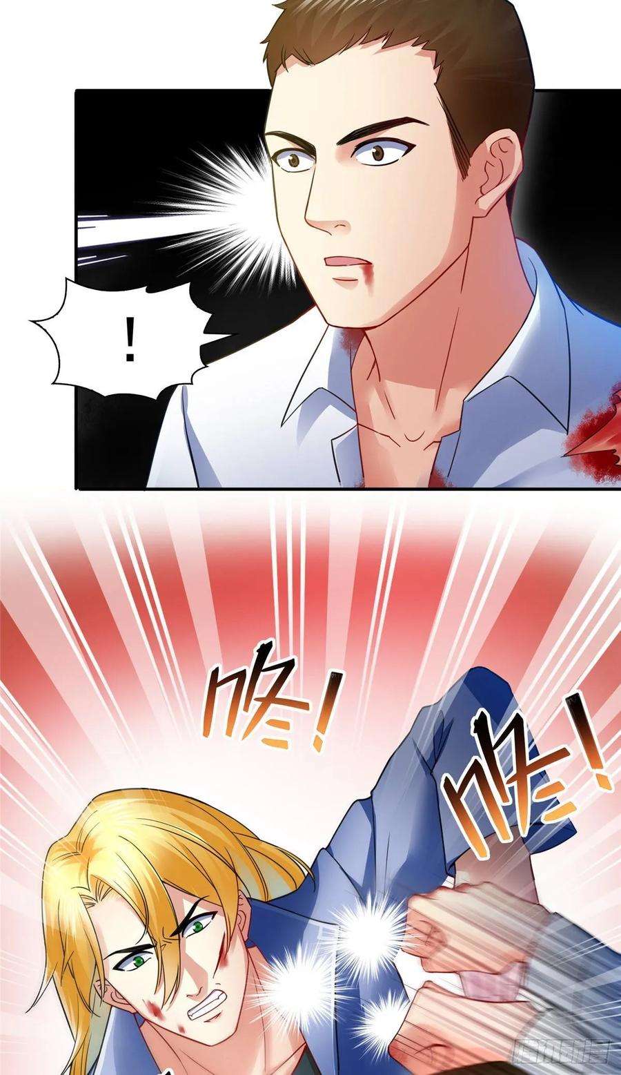 恰似寒光遇骄阳一百零三话 神秘援声