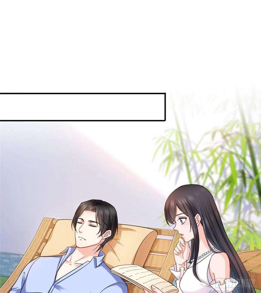 恰似寒光遇骄阳一百一十三话 宗师级驯兽师