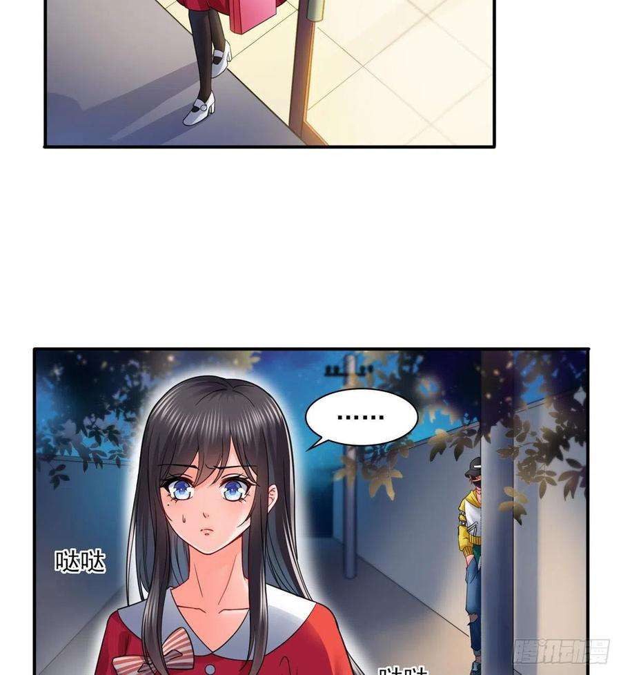 恰似寒光遇骄阳一百一十四话 调教大醋王