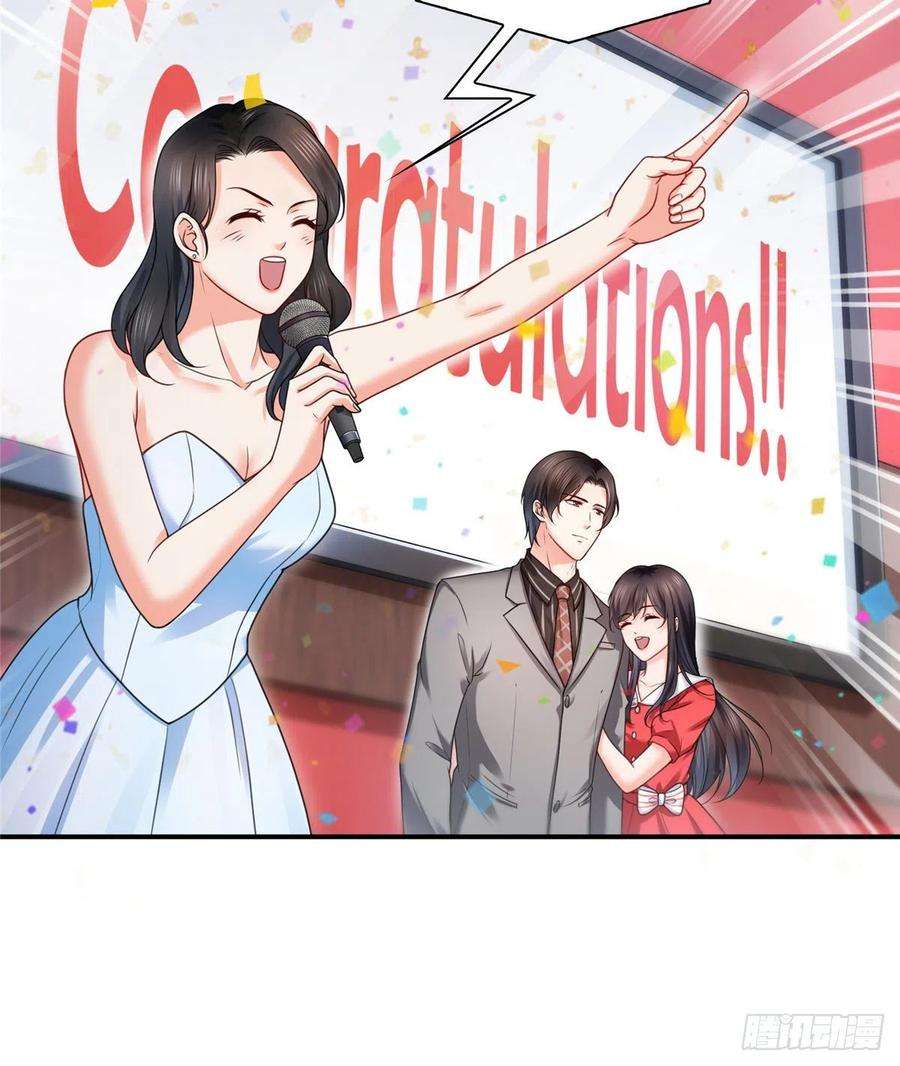 恰似寒光遇骄阳一百二十二话 此乃心有灵犀！