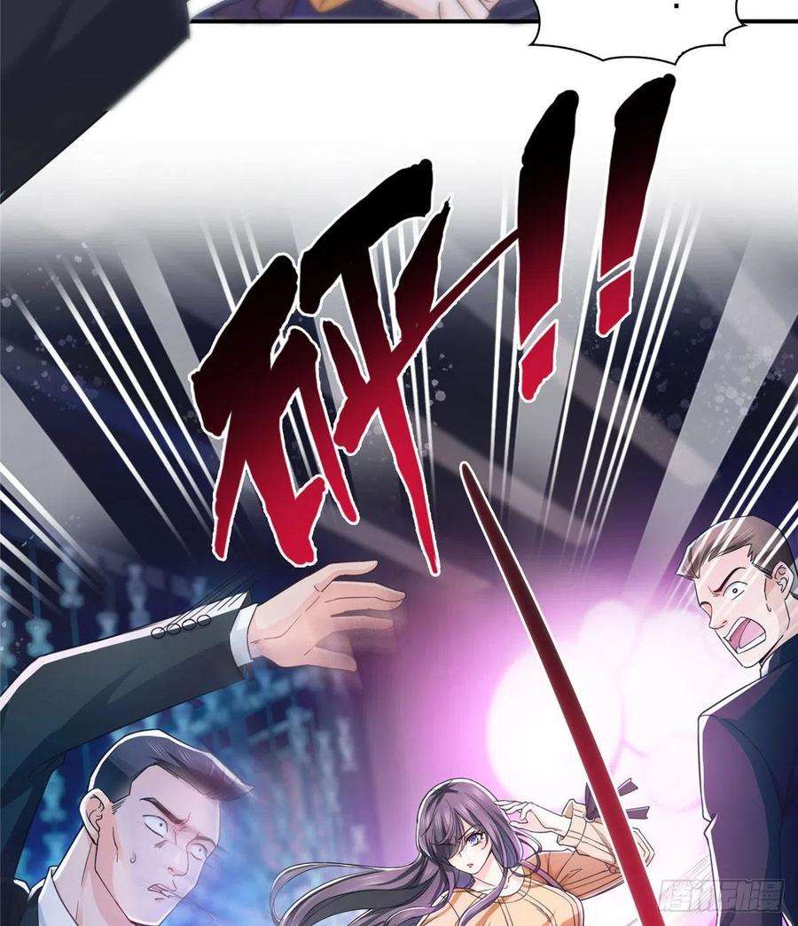 恰似寒光遇骄阳一百二十五话 隔岸观火