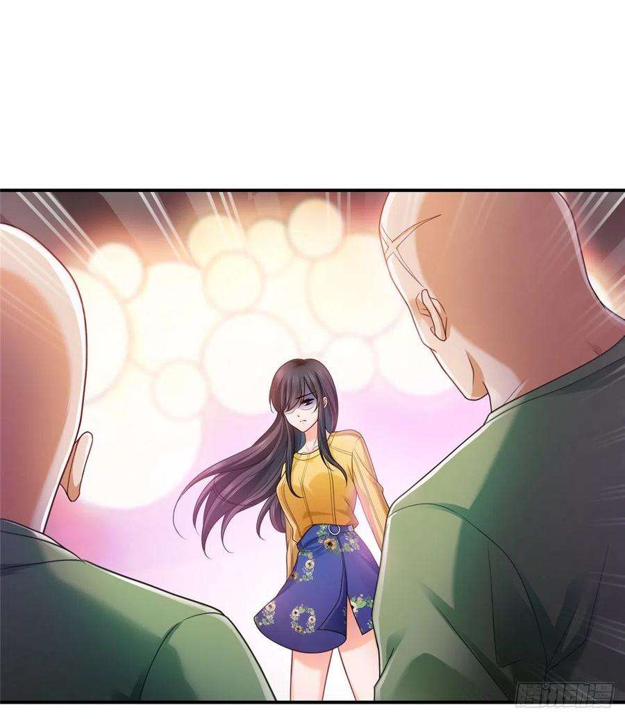 恰似寒光遇骄阳一百二十六话 武力值觉醒