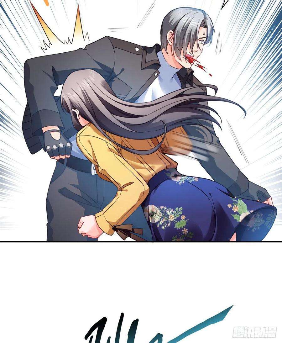 恰似寒光遇骄阳一百二十七话 完全失控！