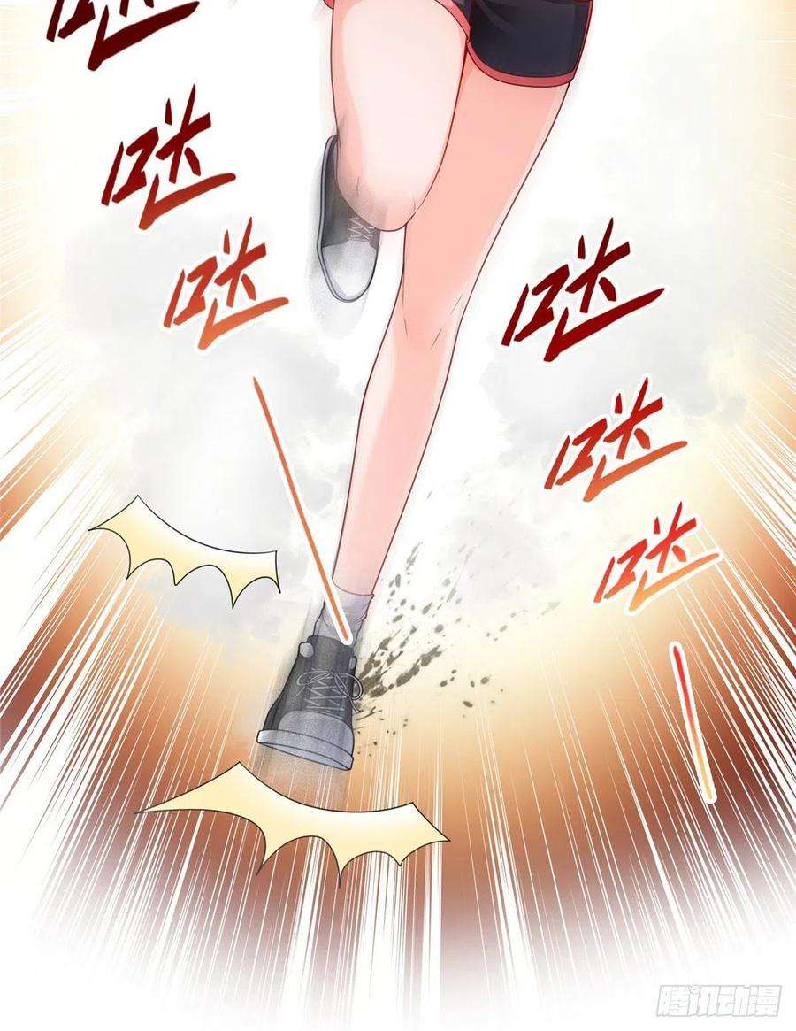 恰似寒光遇骄阳一百三十一话 偶遇和“练”狱