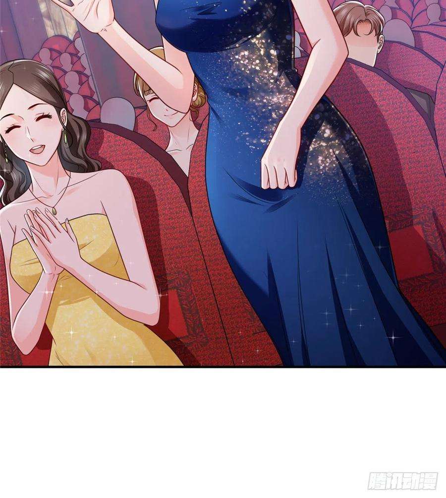 恰似寒光遇骄阳一百三十四话 花落谁家？