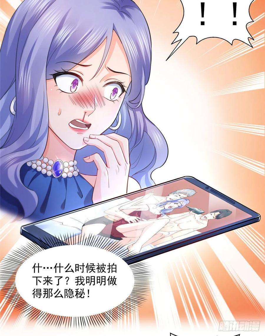 恰似寒光遇骄阳一百三十五话 实至名归