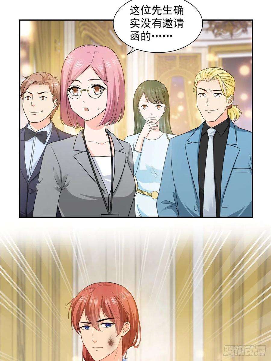 恰似寒光遇骄阳一百六十二话 盗用作品