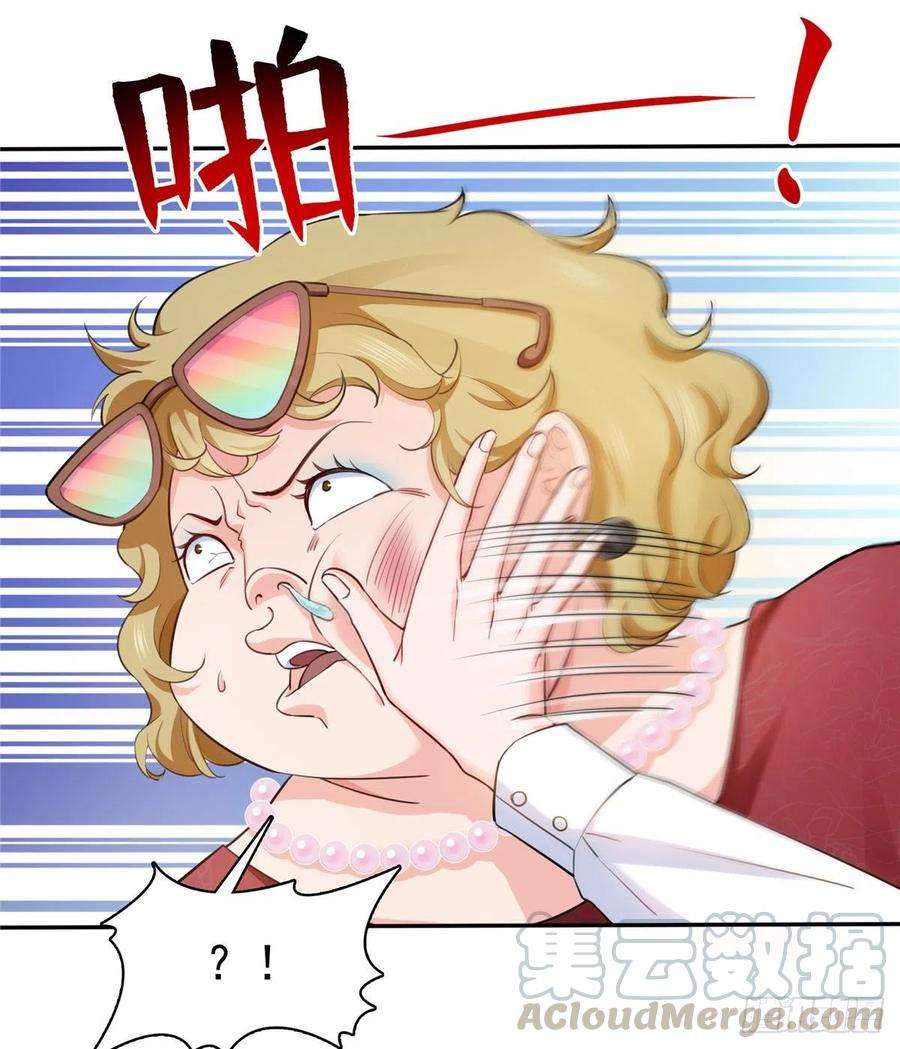恰似寒光遇骄阳一百六十三话 当家主母
