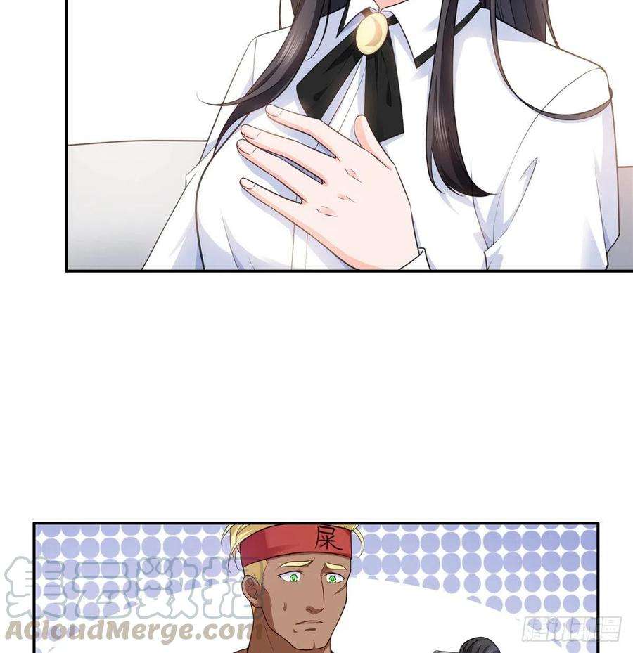 恰似寒光遇骄阳一百六十四话小魔头的视频通话