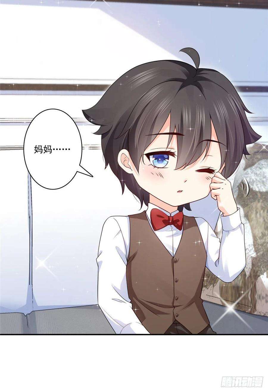 恰似寒光遇骄阳190话 听到有人叫妈妈