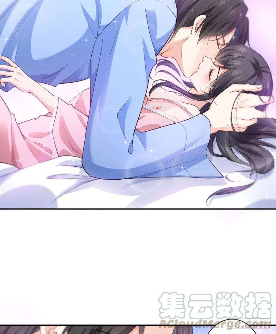 恰似寒光遇骄阳202话 亲子装