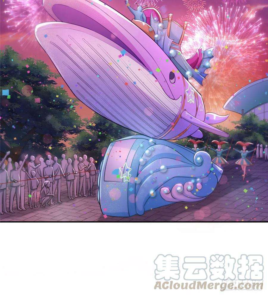 恰似寒光遇骄阳203话 可能看到了奇观