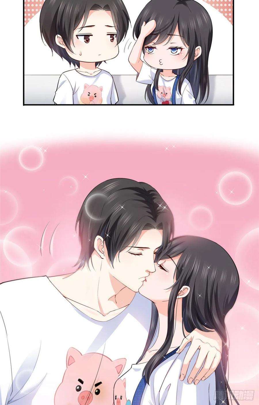 恰似寒光遇骄阳205话 麻烦上门