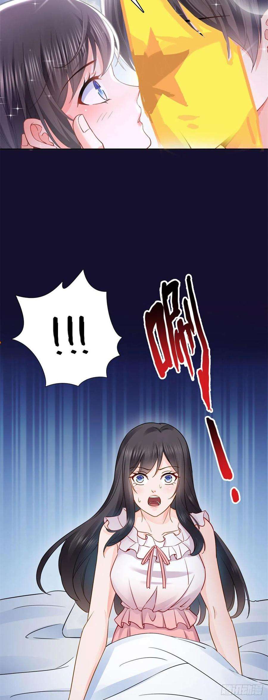 恰似寒光遇骄阳208话 驯兽的本领能遗传？