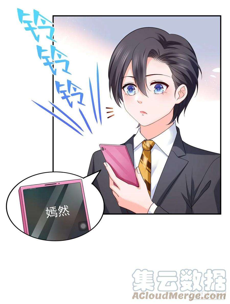 恰似寒光遇骄阳209话 演技爆发