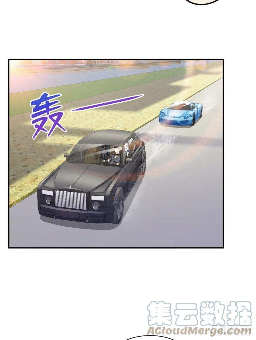 恰似寒光遇骄阳210话 史诗级顺毛大师