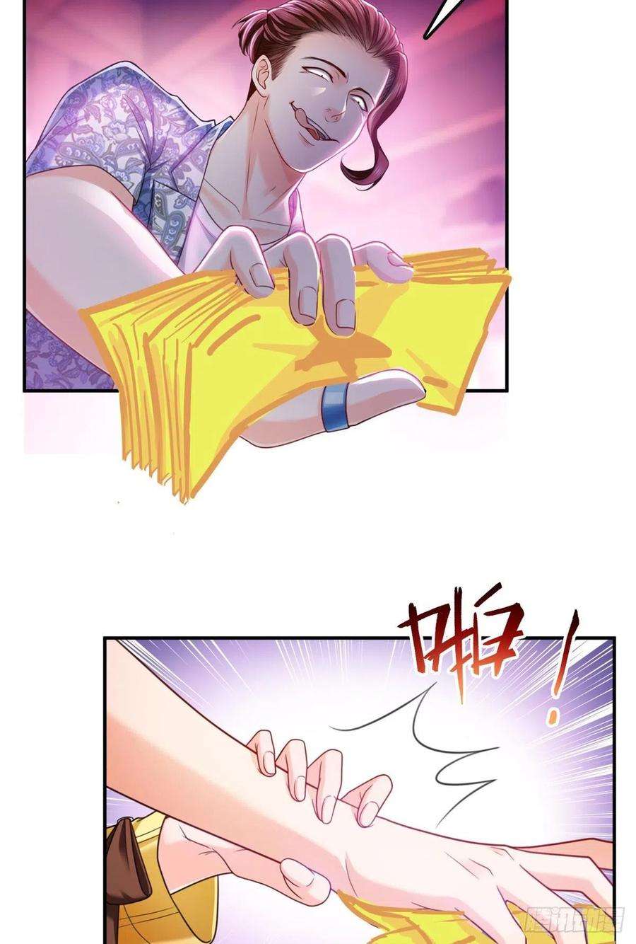 恰似寒光遇骄阳211话 掉马危机！！
