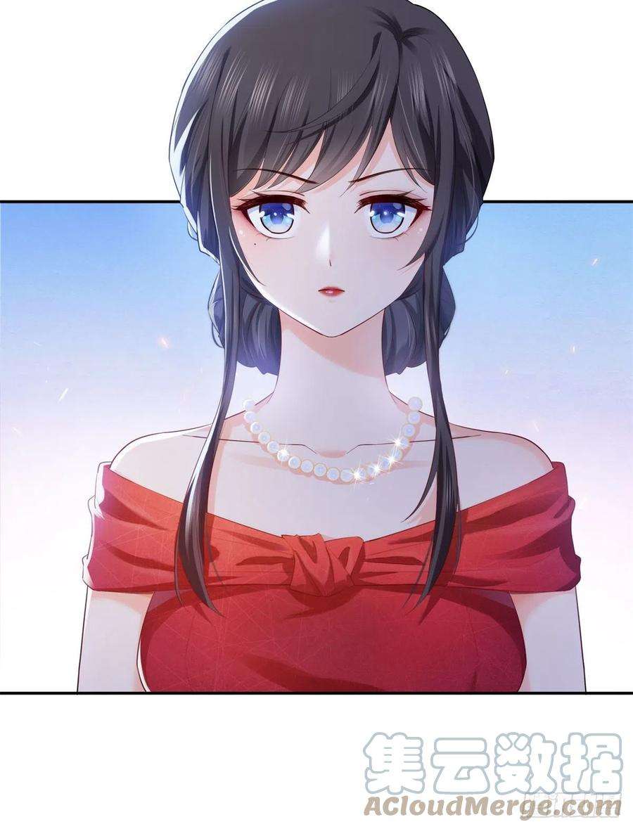 恰似寒光遇骄阳221话 无理指责